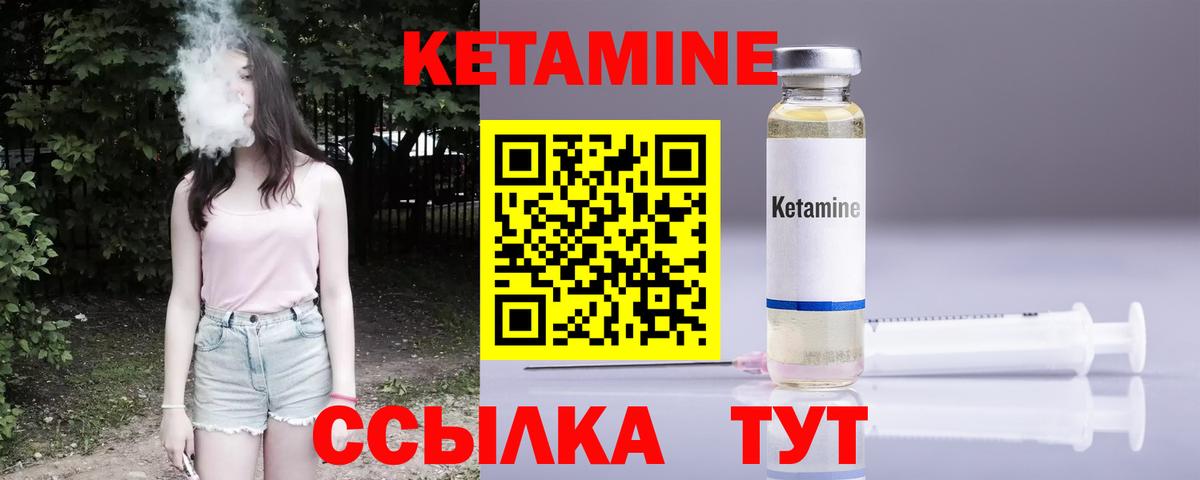ГАШИШ Новосибирск