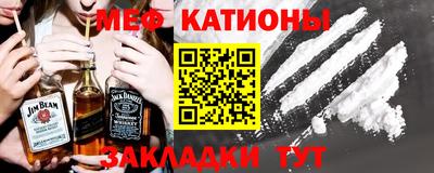 мдпв Бугуруслан