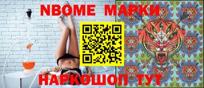 прущая мука Бузулук
