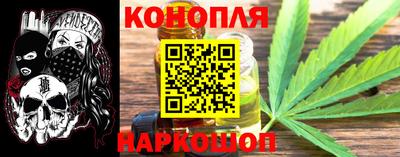 мефедрон мука Будённовск