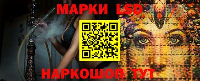 прущая мука Бузулук