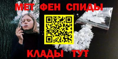 мдпв Бугуруслан
