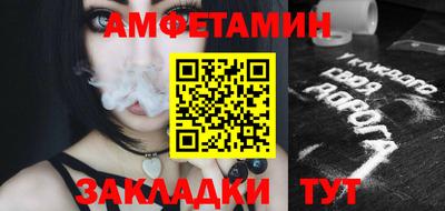 мефедрон мука Будённовск