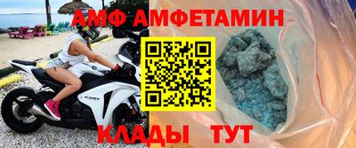 мефедрон мука Будённовск