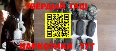 мефедрон мука Будённовск