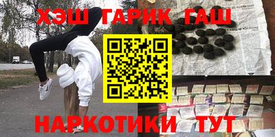 мдпв Бугуруслан