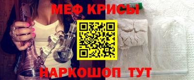 прущая мука Бузулук