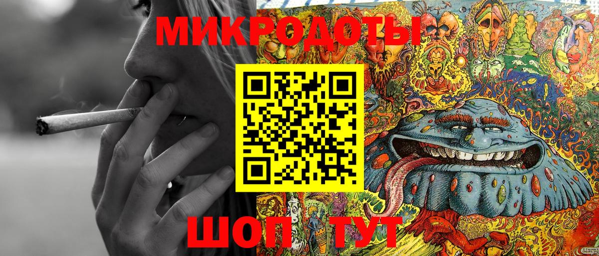 Галлюциногенные грибы мухоморы  Псилоцибиновые грибы Psilocybine cubensis  Вход с VPN  Новосибирск 